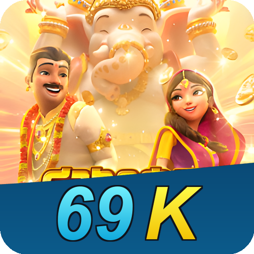 Formulário de Registro 69K